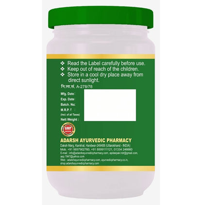 Adarsh Ayurvedic Pharmacy Ashok Churan