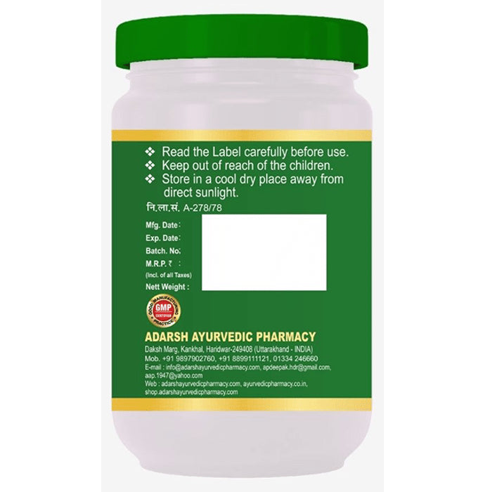 Adarsh Ayurvedic Pharmacy Gokhru Churan