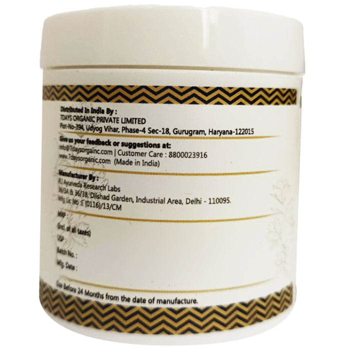 7Days Foot Crackheal Cream - Classic Derma