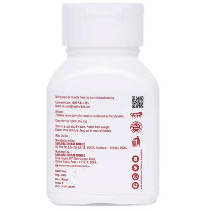 Sava Herbals Mussk Tablet