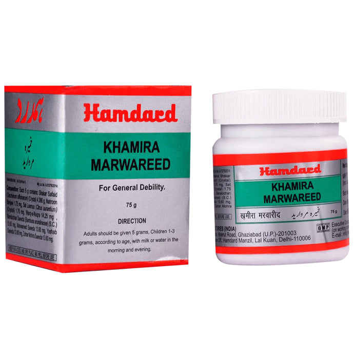 Hamdard Khamira Marwareed - Classic Derma
