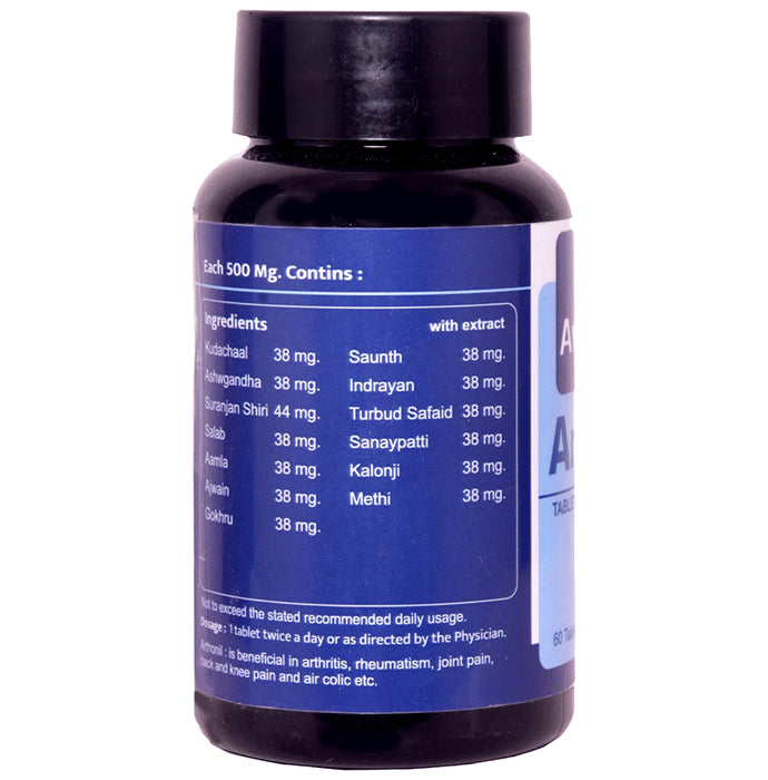 Aymla Artho Nil Tablet