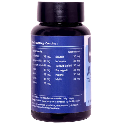 Aymla Artho Nil Tablet