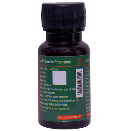 Aymla Mega Power Oil