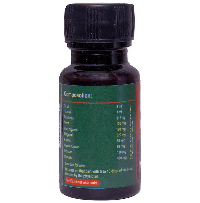 Aymla Mega Power Oil