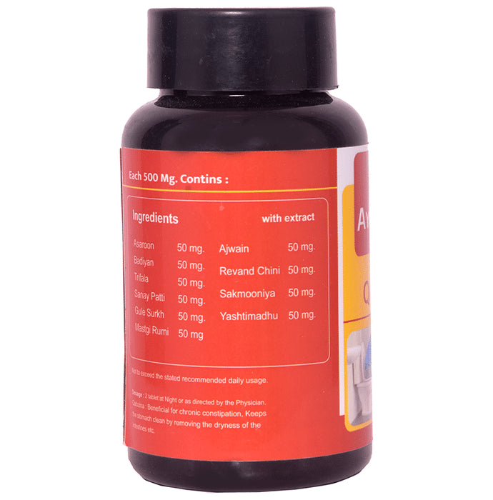 Aymla Qabzina Tablet