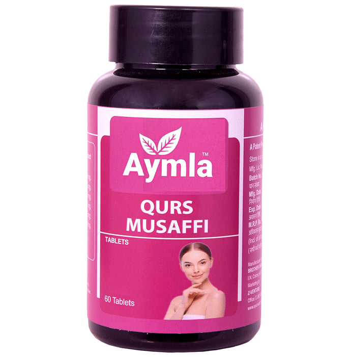 Aymla Qurs Musaffi Tablet - Classic Derma