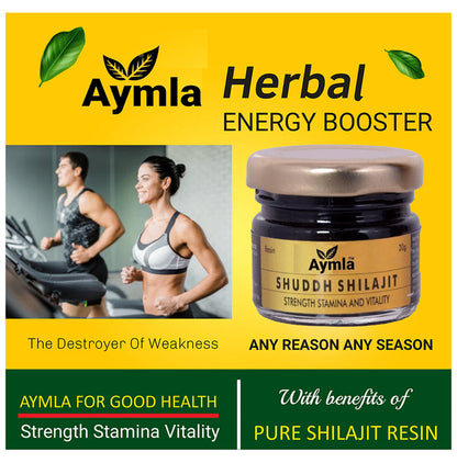 Aymla Shuddha Shilajit