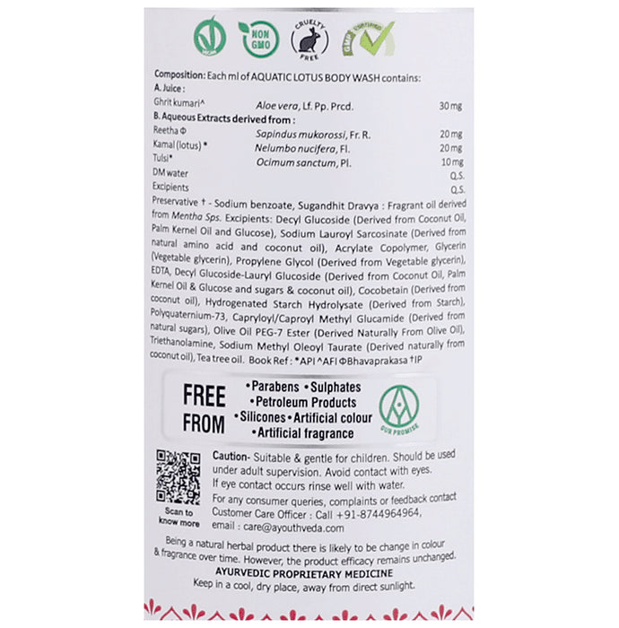 Ayouth Veda Aquatic Lotus Body Wash