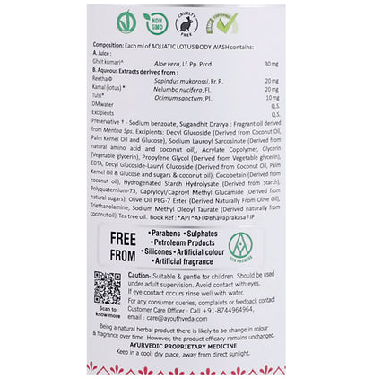 Ayouth Veda Aquatic Lotus Body Wash