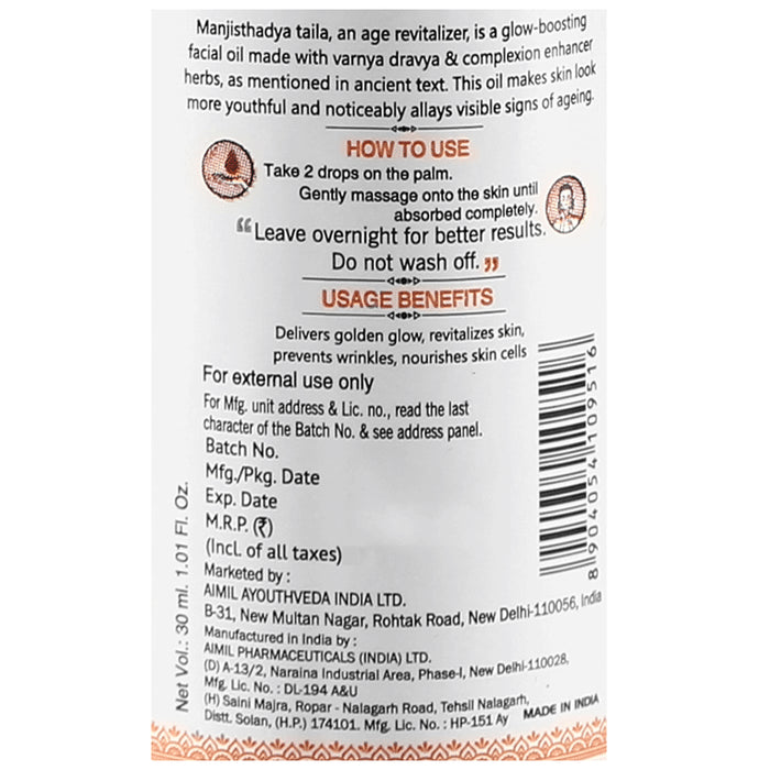 Ayouth Veda Classics Manjisthdya Taila