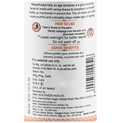 Ayouth Veda Classics Manjisthdya Taila