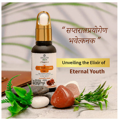 Ayouth Veda Classics Manjisthdya Taila