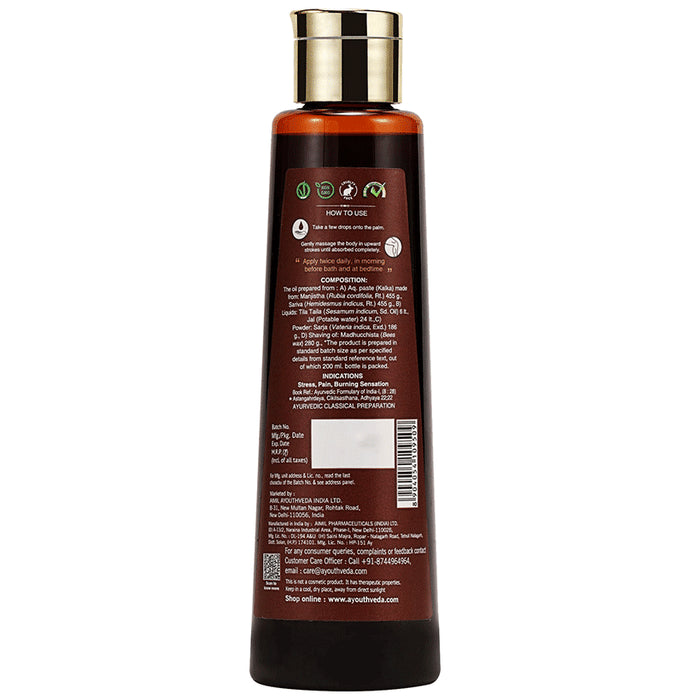 Ayouth Veda Classics Pinda Taila