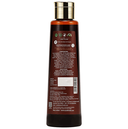 Ayouth Veda Classics Pinda Taila