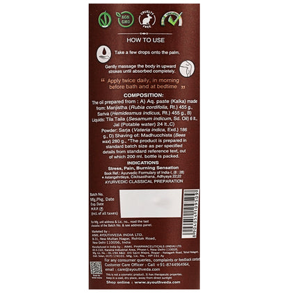 Ayouth Veda Classics Pinda Taila