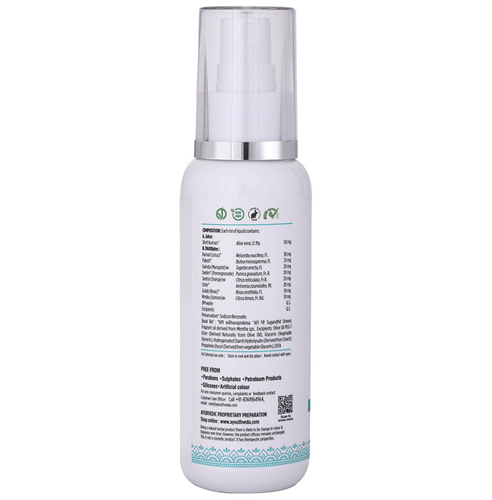 Ayouth Veda Ocean Dew Mist