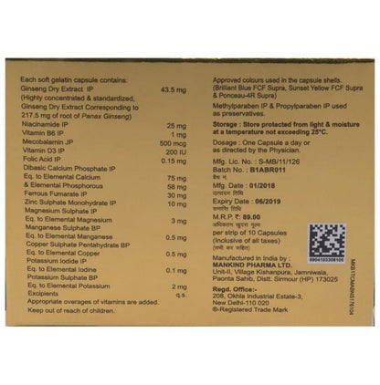 Nurokind -Gold RF Multivitamin & Mineral Capsule | Promotes Overall Health | Bone, Joint & Muscle Care