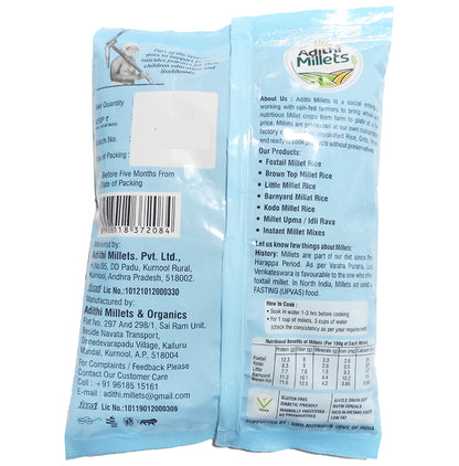 Adithi Millets Combo Pack of Little Millet (500gm Each)