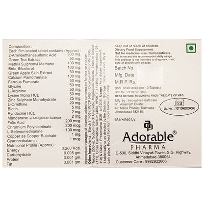 Adorable AGA-Forte Tablet