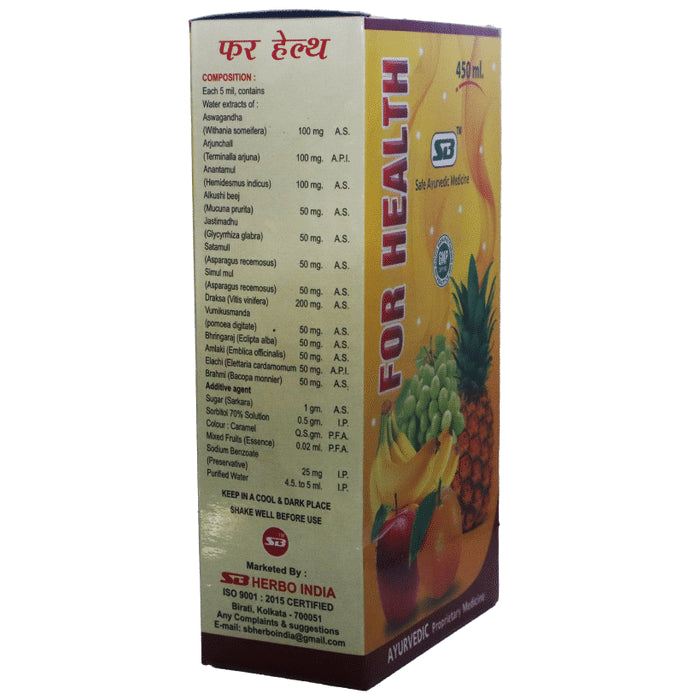 SB For Health Syrup