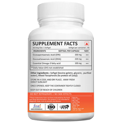 Adorreal Omega-3 Fish Oil EPA 330 + DHA 220 Softgels