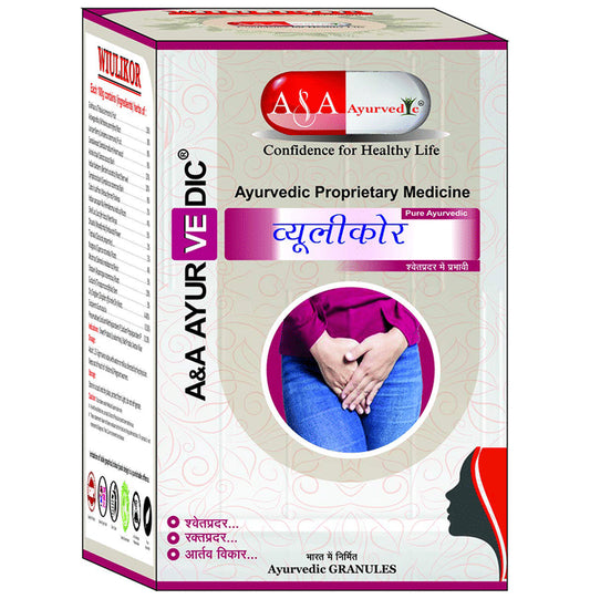 A&A Ayurvedic Wiulikor Granules - Classic Derma
