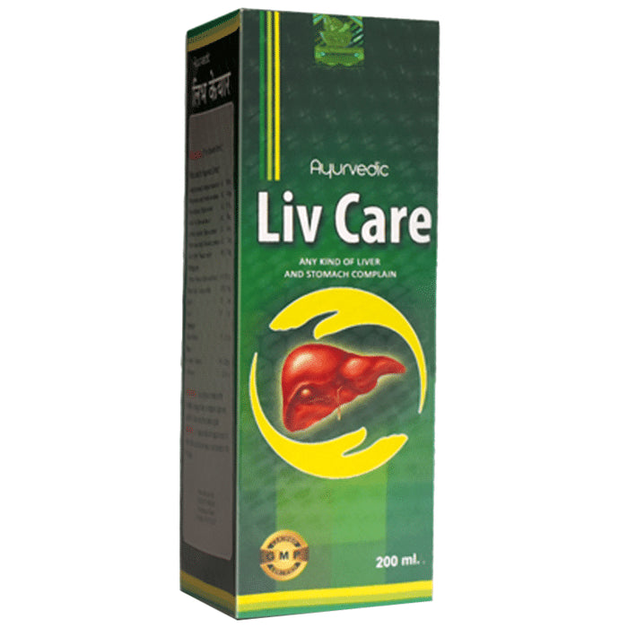 SB Liv Care Syrup - Classic Derma