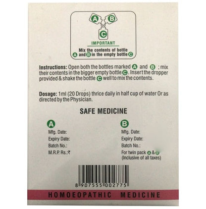 Adven Adzag-Forte Drop (25ml Each)