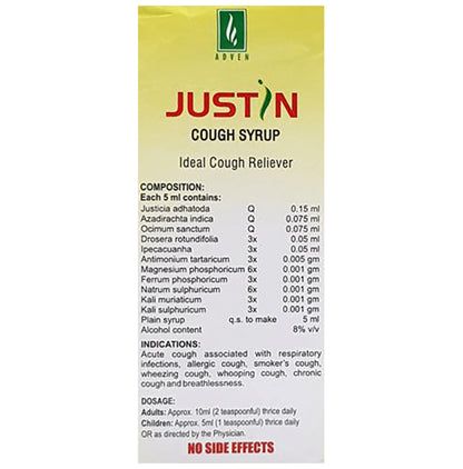 Adven Justin Cough Syrup