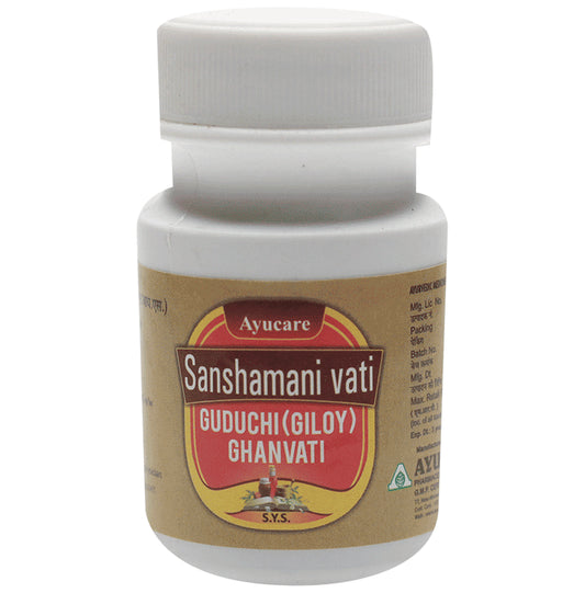 Ayucare's Sanshamani Vati Guduchi (Giloy) Ghanvati (60 Each) - Classic Derma