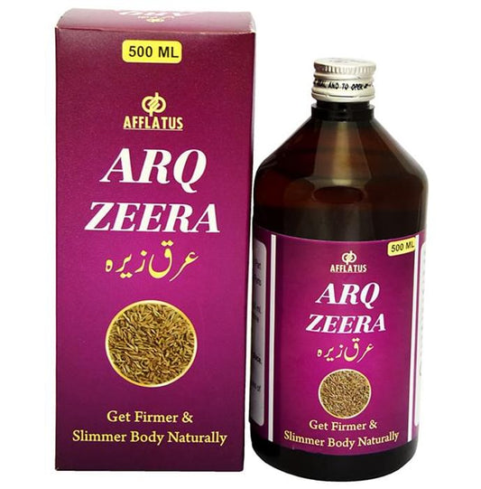 Afflatus Arq Zeera - Classic Derma