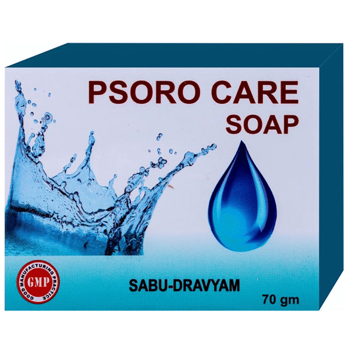 Ayukarma Psoro Care Soap - Classic Derma