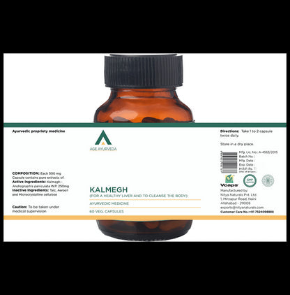 Age Ayurveda Kalmegh Veg Capsule
