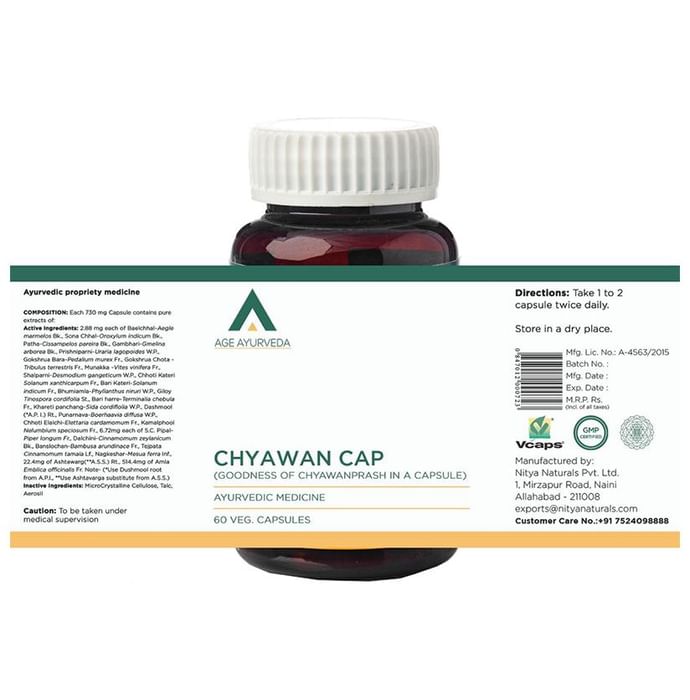 Age Ayurveda Sugar Free Immunity Kit