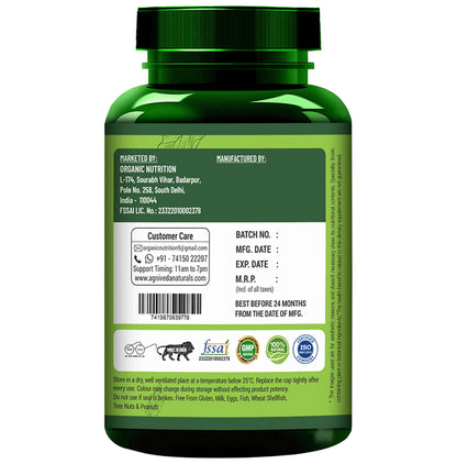 Agniveda Naturals Plant-Based Joint Support Capsule