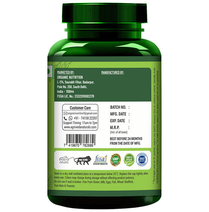 Agniveda Naturals Stamina Booster Veg Capsule