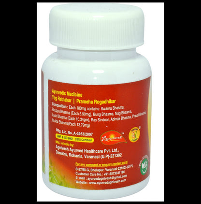 Agnivesh Basant Kusumakar Ras (with Gold) Tablet