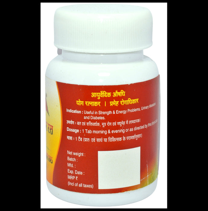 Agnivesh Basant Kusumakar Ras (with Gold) Tablet