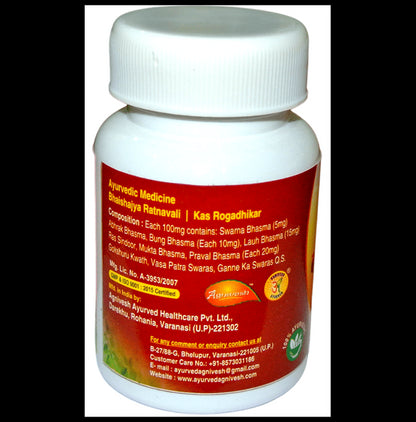 Agnivesh Basant Tilak Ras (with Gold) Tablet