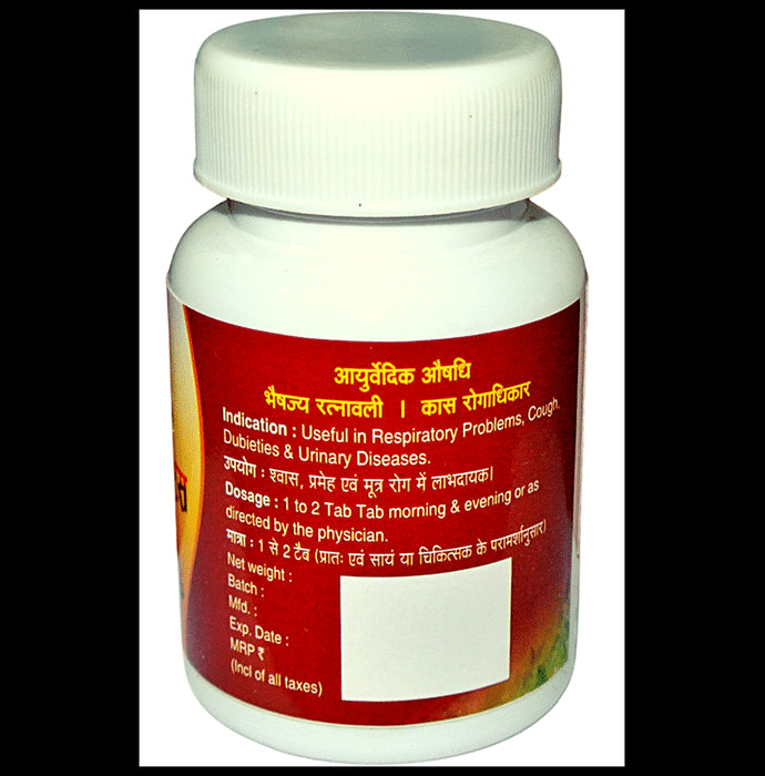 Agnivesh Basant Tilak Ras (with Gold) Tablet