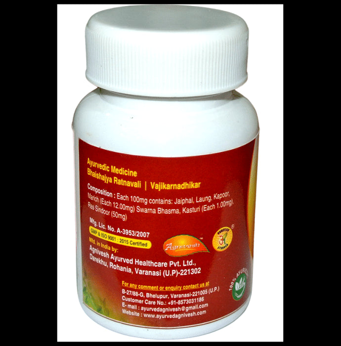 Agnivesh Chandrodaya Ras (with Gold) Tablet