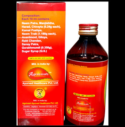 Agnivesh Evyoung Blood Purifier Syrup