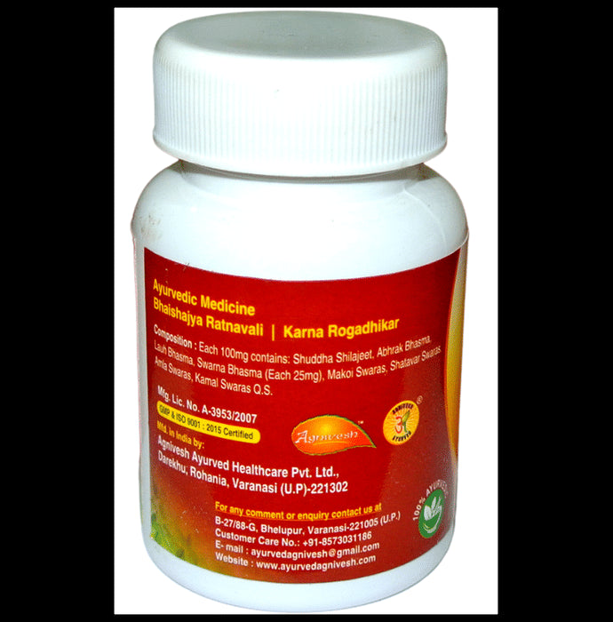 Agnivesh Indu Vati (with Gold) Tablet