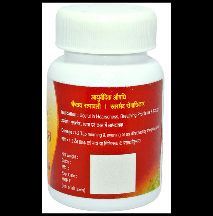 Agnivesh Kinnar Kanth Ras (with Gold) Tablet