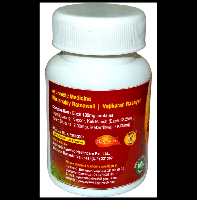 Agnivesh Makaradhwaj Vati (with Gold) Tablet