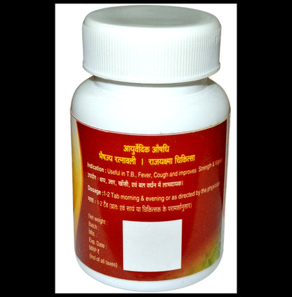 Agnivesh Mrigank Ras (with Gold) Tablet