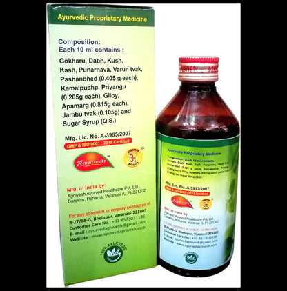 Agnivesh Nephrocare Herbal Urinary Care Syrup
