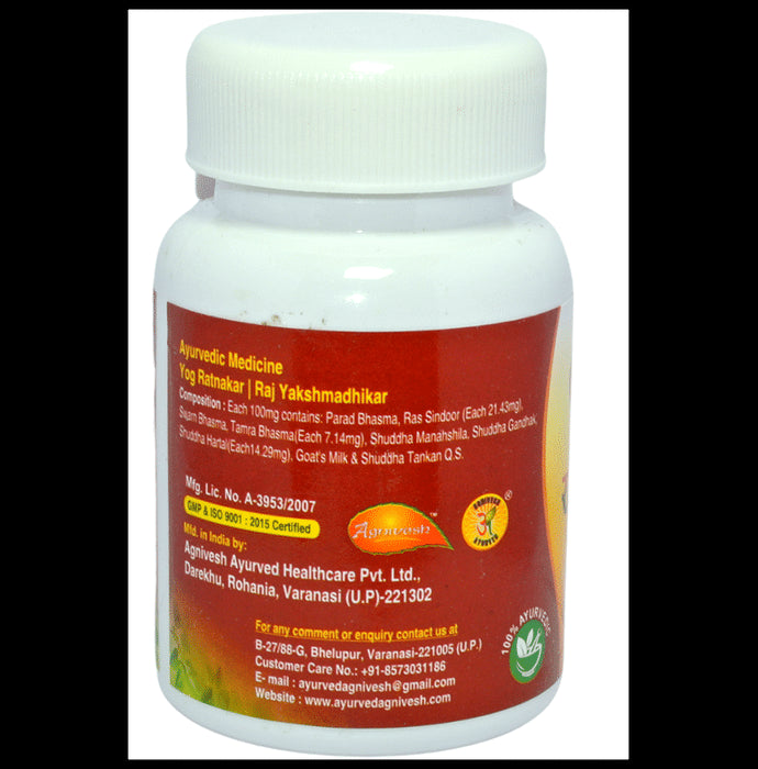 Agnivesh Raj Mrigank Ras (with Gold) Tablet