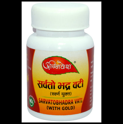 Agnivesh Sarvatobhadra Vati (with Gold) Tablet - Classic Derma